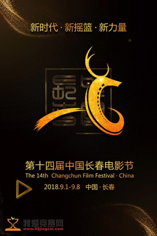 哪里可以办朝鲜签证